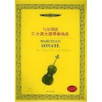 马尔切洛D大调大提琴奏鸣曲(内附分谱)