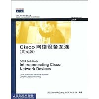 Cisco网络设备互连(英文版)