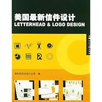 美国最新信件设计