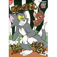 猫和老鼠百年经典:丛林之王