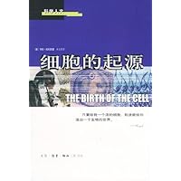 细胞的起源/科学人文
