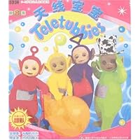 天线宝宝:圆形(第8集)