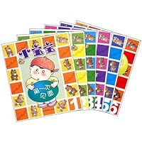 小宝宝(共6册)(0-4岁画丛)