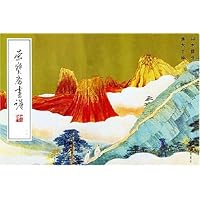 荣宝斋画谱12