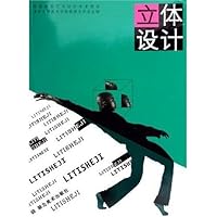 (特价书)形式语言