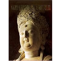 大足石刻艺术(英文版)