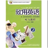 致用英语:听力教程2(附MP3光盘1张)