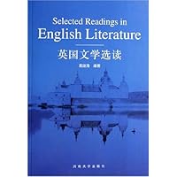 英国文学选读