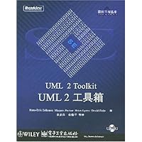UML2工具箱(附光盘)