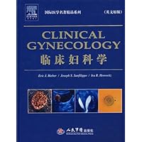 临床妇科学(英文原版)