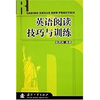 英语阅读技巧与训练
