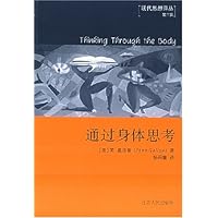 通过身体思考