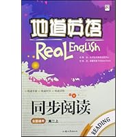 地道英语同步阅读(高2上)(全国通用)
