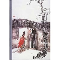 二刻拍案惊奇