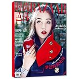时尚芭莎(2016年9月刊下)
