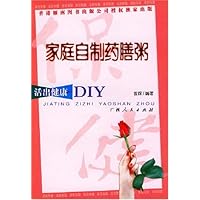 家庭自制药膳粥