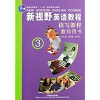 新视野英语教程读写教程3(教师用书)