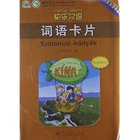 快乐汉语词语卡片(匈牙利语版)