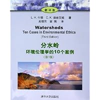分水岭:环境伦理学的10个案例(第3版)(翻译版)