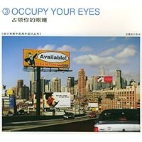占领你的眼睛•流动的广告