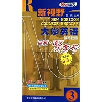 新视野大学英语读写教程答案译文随身带3