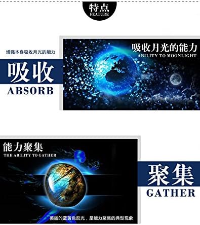 斯里兰卡极品蓝月光女生首饰正品天然水晶手链荧光闪亮 7 0mm 珠宝首饰 亚马逊中国