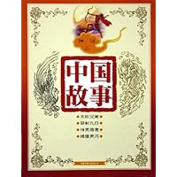 神话3