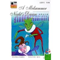 仲夏夜之梦(附光盘)/有声名著阶梯阅读
