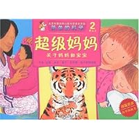 简单的科学:超级妈妈:关于妈妈和宝宝(2岁以上)