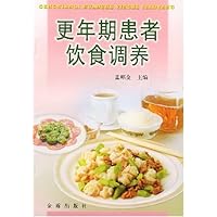更年期患者饮食调养