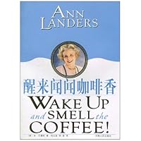 醒来闻闻咖啡香