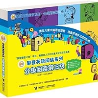 分级阅读第三级(附光盘适合7-9岁儿童阅读共12册)/攀登英语阅读系列