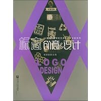 标志创意&设计
