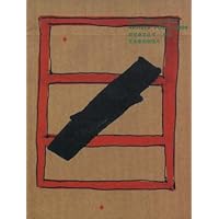 艺术家的明信片(特集)/视觉语言丛书