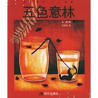 (特价书)男人看字 女人读图:五色意林