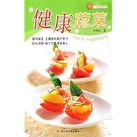 健康蔬菜