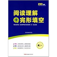 阅读理解+完形填空(高1)