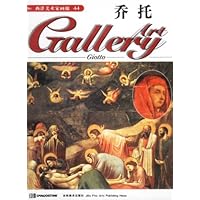 西洋美术家画廊:乔托