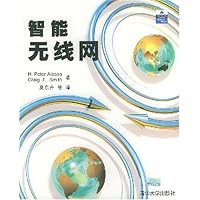 智能无线网