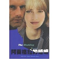 阿莱格拉的婚姻