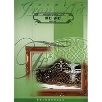 围栏护栏:铁艺设计精品世界