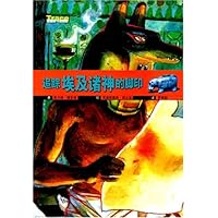 追踪埃及诸神的脚印