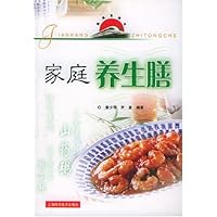 家庭养生膳/健康直通车