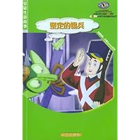 安徒生讲故事:《坚定的锡兵》、《肉肠签子汤》
