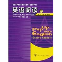 高中课程标准配套教学资源:英语阅读(11)(高3下学期适用)