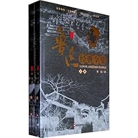 鲁迅经典全集(上、下卷)