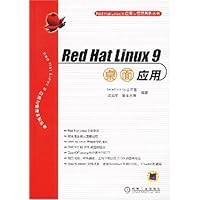 Red Hat Linux9桌面应用