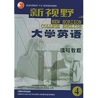 普通高等教育"十五"国家级规划教材•新视野大学英语•读写教程4(附CD-ROM光盘1张)