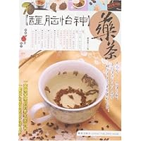 醒脑怡神药茶