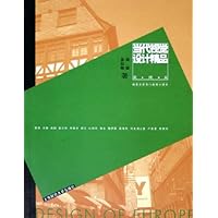 当代视觉设计精品:欧洲篇